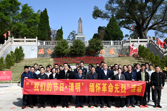 微信图片_20250408091702.png