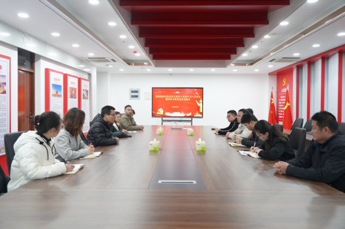 微信图片_20250408091513.png
